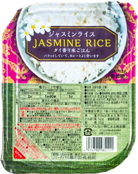 Jasmine Rice