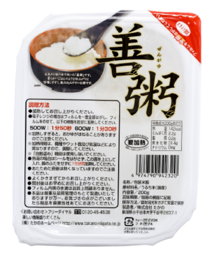 善粥